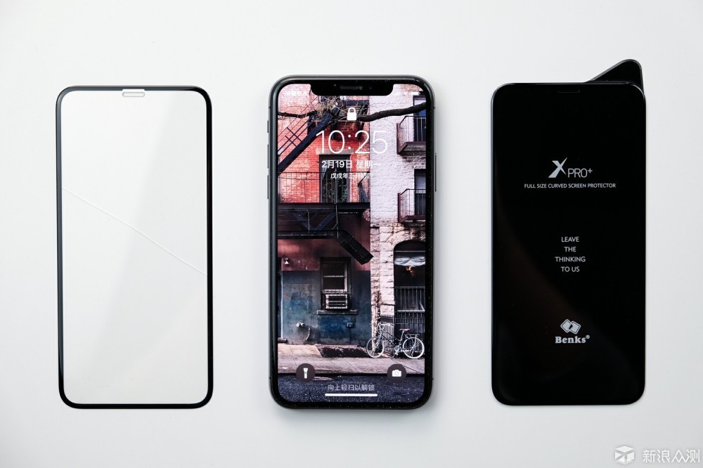 Benks X PRO+ iPhoneX 全屏曲面 钢化膜_新浪众测