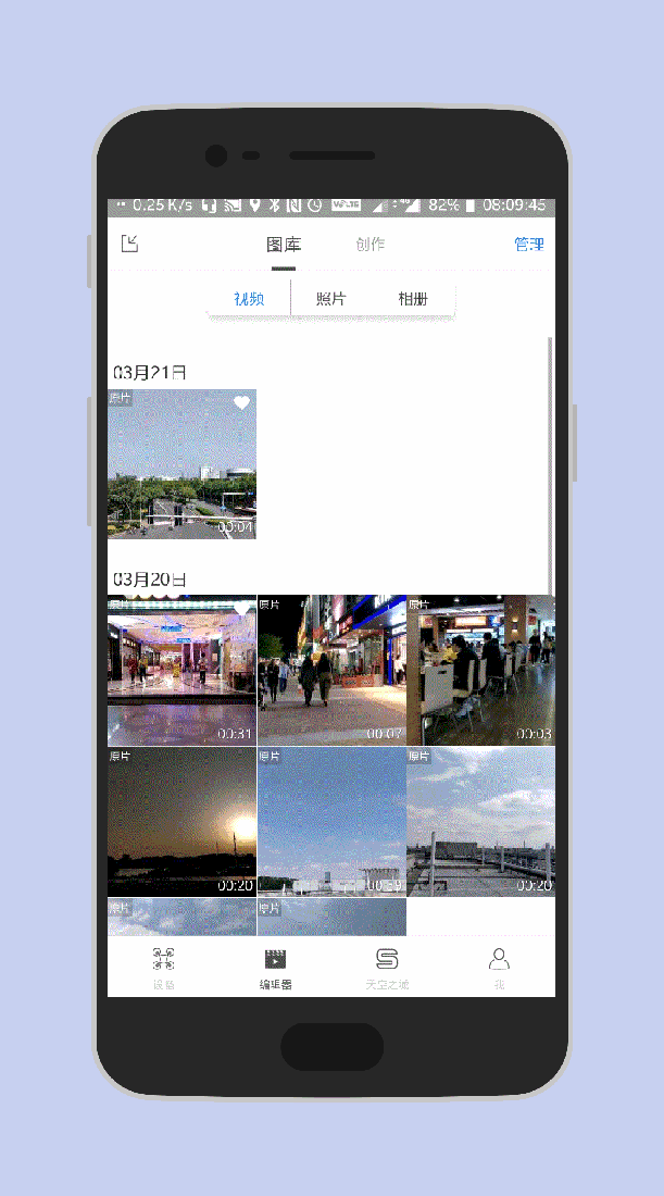 我的第一次云台体验，DJI OSMO MOBILE 2详评_新浪众测