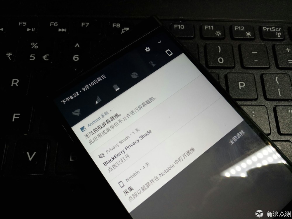 从未说过再见——黑莓Blackberry Keyone体验_新浪众测