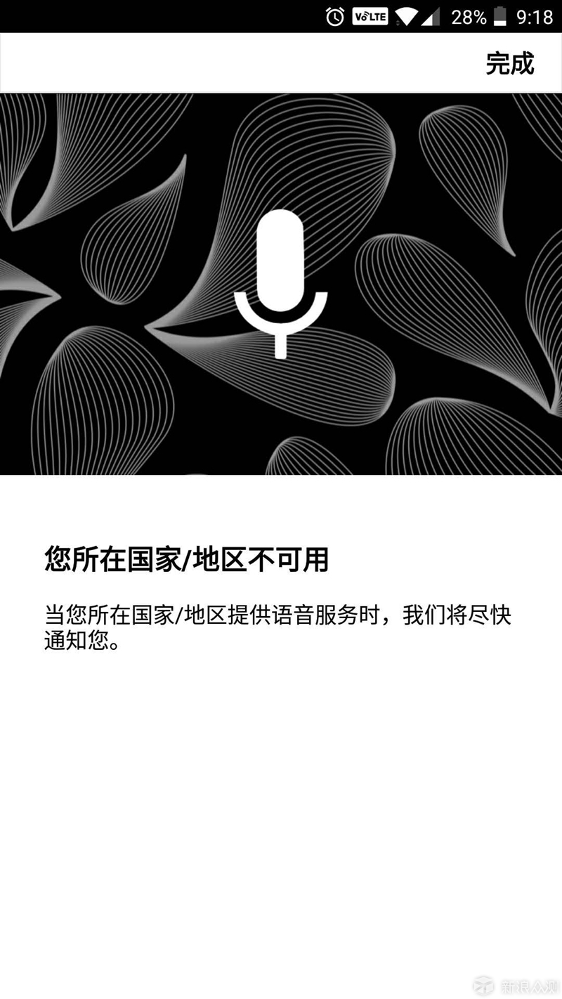 家庭影院无线HIFI， 一台Sonos PLAYBASE实现_新浪众测