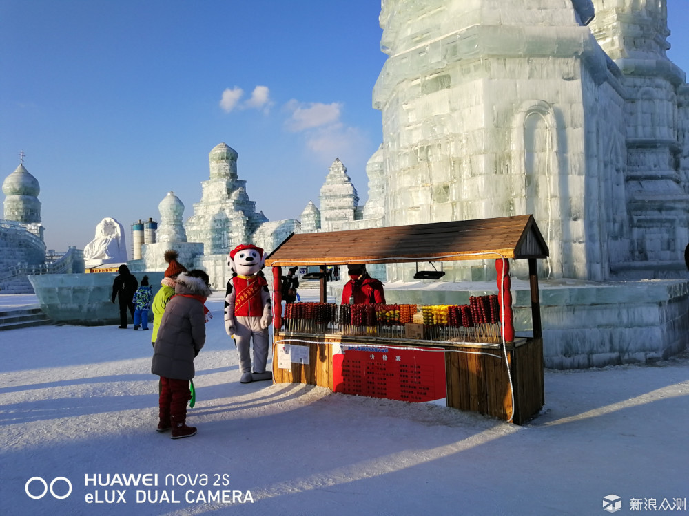 零下20度的旅程，感受东北的雪景！_新浪众测