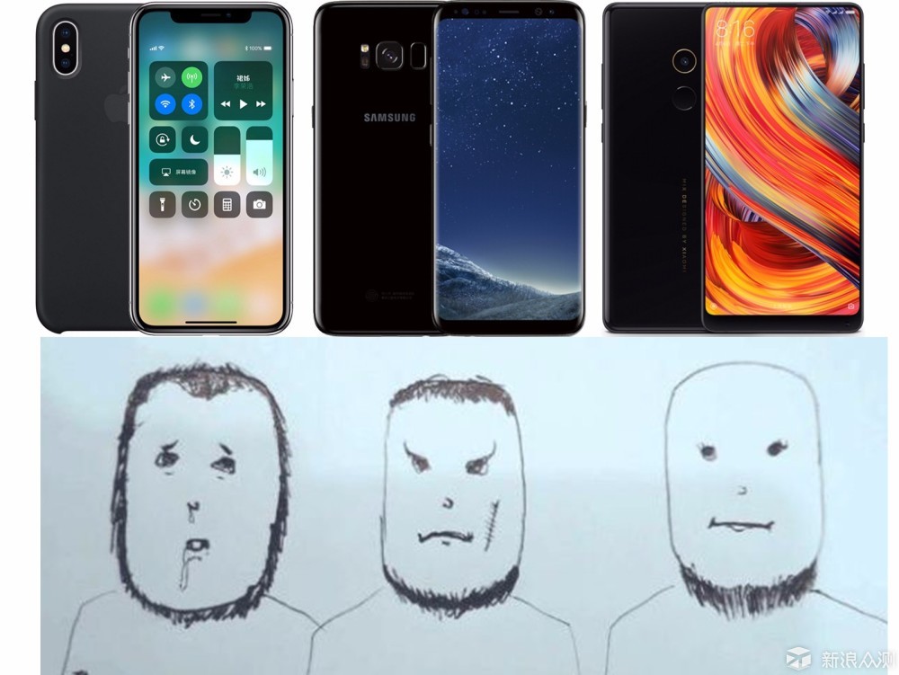 全面屏那么多，为什么只有iPhone X去掉了下巴_新浪众测