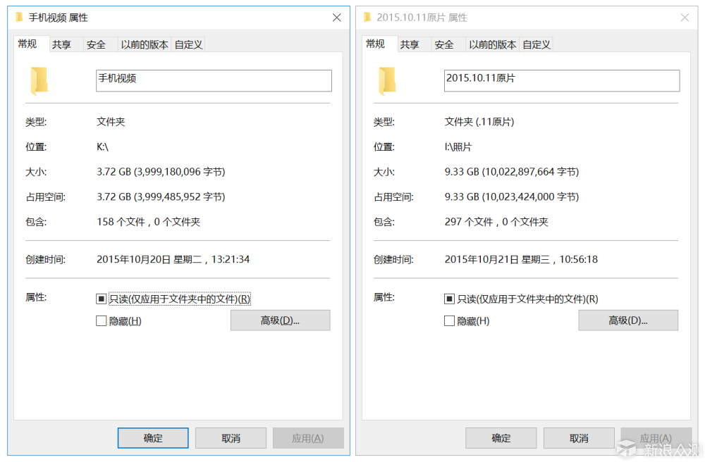 给电脑升级，选新不选旧，选了3D SSD固态硬盘_新浪众测