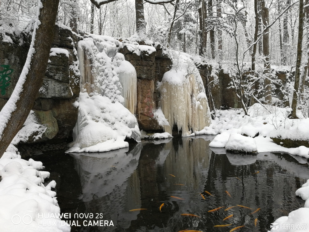 零下20度的旅程，感受东北的雪景！_新浪众测