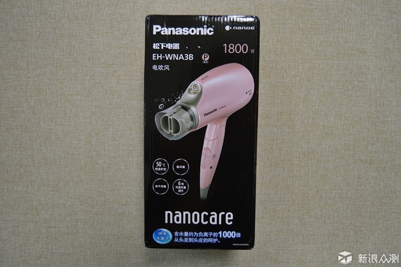 Panasonic 松下 EH-WNA3B 电吹风机 使用体验_新浪众测