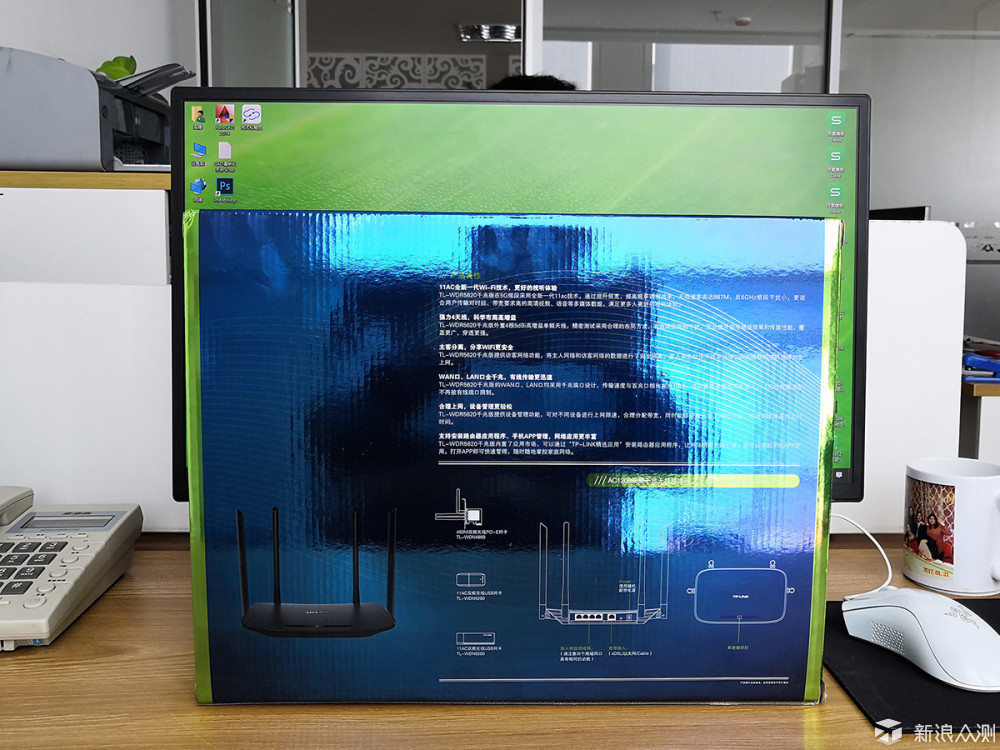 TP-LINK WDR5620千兆版无线路由器开箱简评_新浪众测