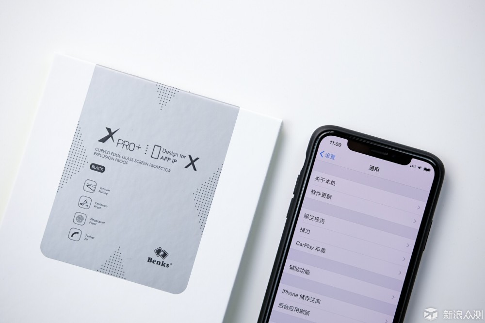 Benks X PRO+ iPhoneX 全屏曲面 钢化膜_新浪众测