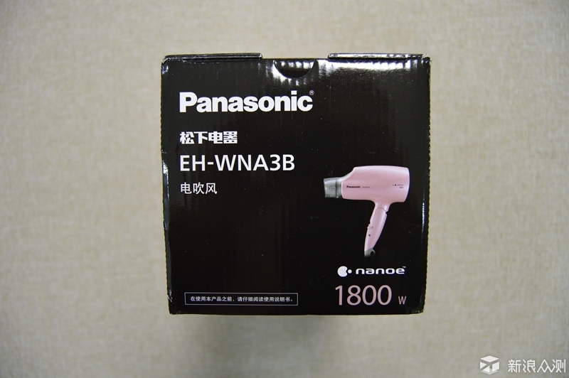 Panasonic 松下 EH-WNA3B 电吹风机 使用体验_新浪众测