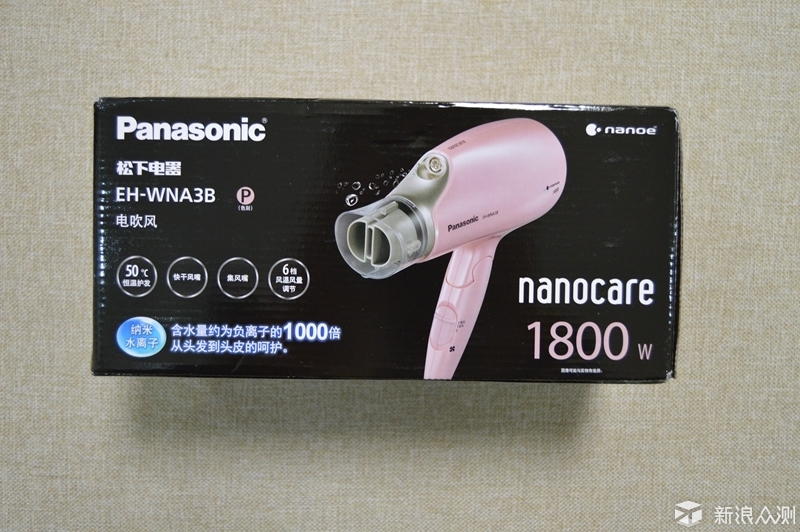 Panasonic 松下 EH-WNA3B 电吹风机 使用体验_新浪众测