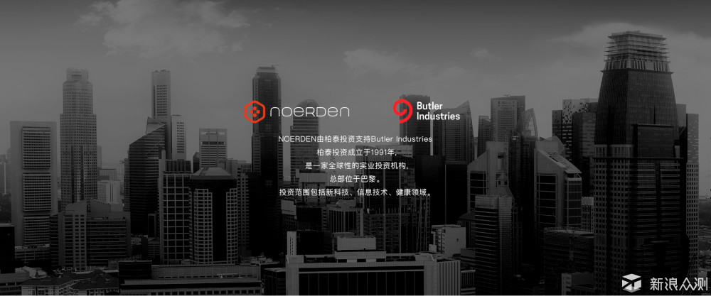 可以做的更好——NOERDEN CITY智能手表评测_新浪众测