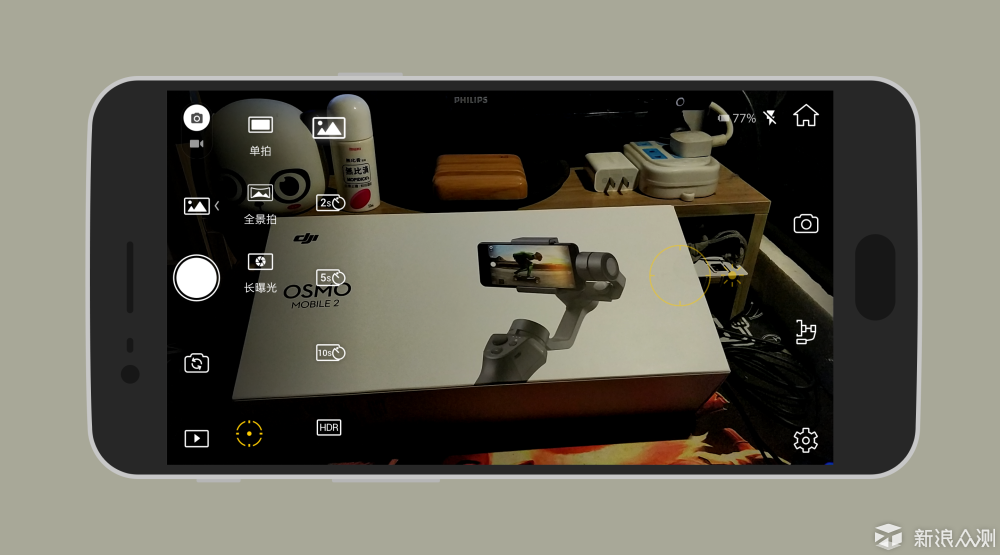 我的第一次云台体验，DJI OSMO MOBILE 2详评_新浪众测