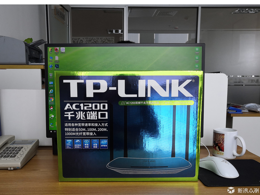 TP-LINK WDR5620千兆版无线路由器开箱简评_新浪众测