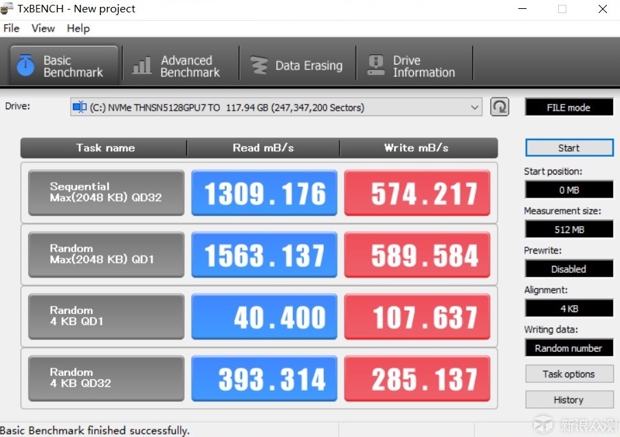 用游戏本吃鸡感觉怎样？MSI 微星 GE63VR评测_新浪众测