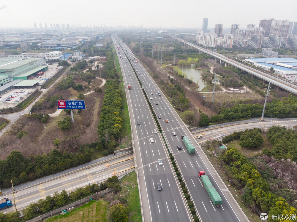 众测新人无人机小白首秀--大疆Mavic Air 评测_新浪众测