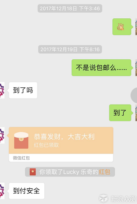 女神节送什么？不如送她三场精彩的演出_新浪众测