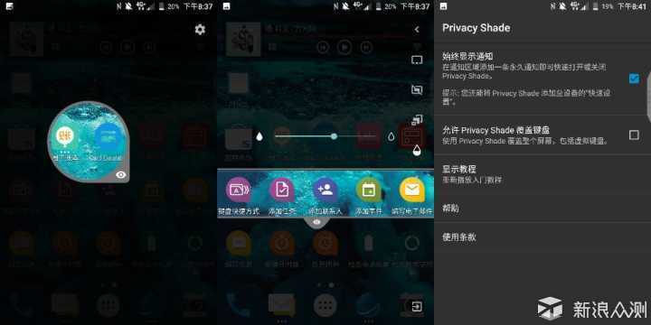 从未说过再见——黑莓Blackberry Keyone体验_新浪众测