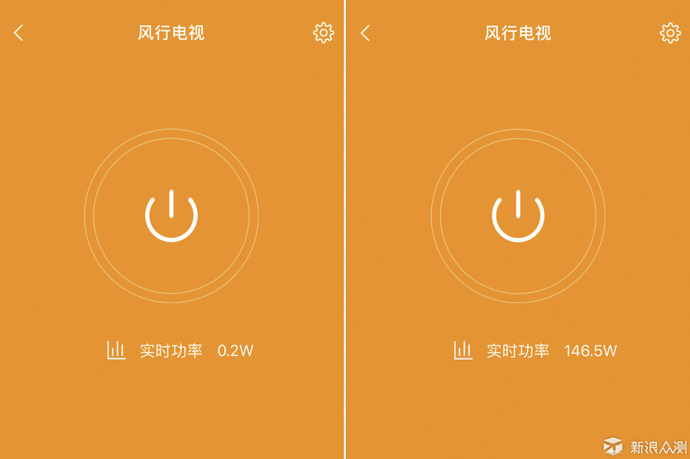 拯救新家枯燥的客厅|风行Q55量子点电视体验_新浪众测