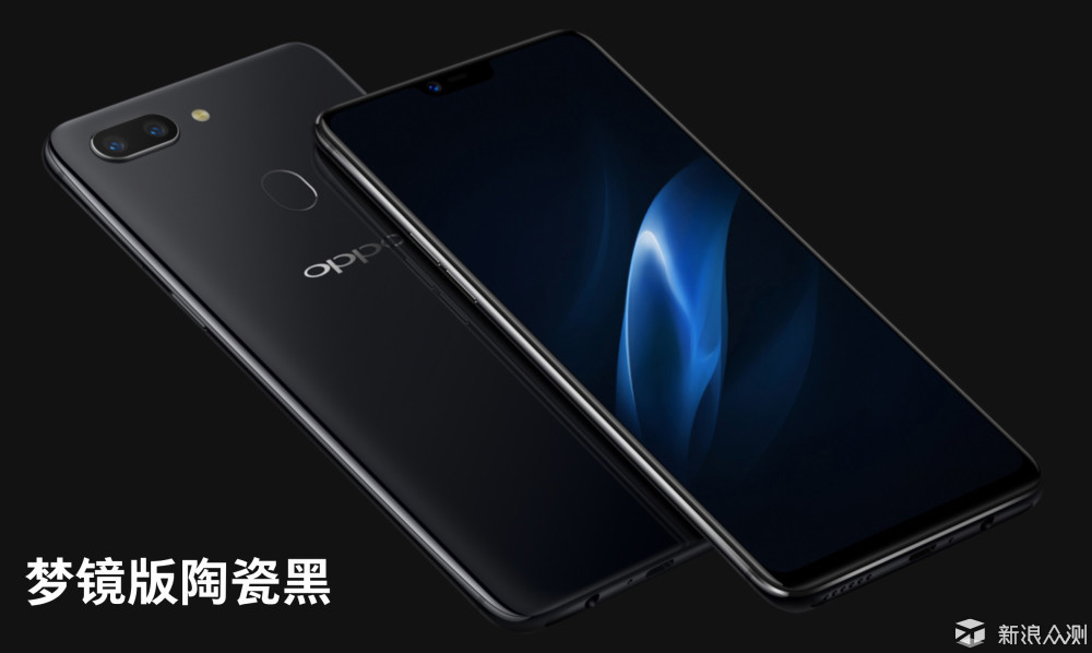 OPPO R15未试用评测_新浪众测