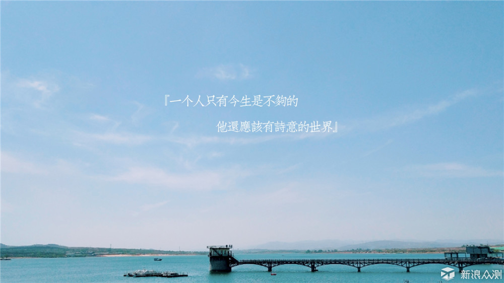 【手机摄影】身边的远方系列——文昌湖_新浪众测