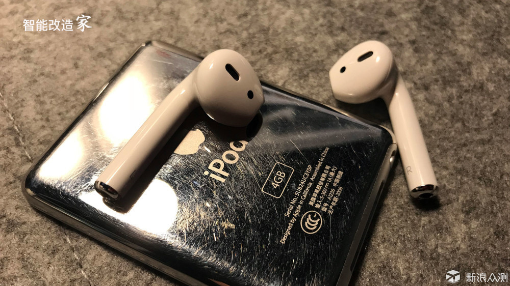 iPhone 最佳配件 篇二：AirPods 使用指南_新浪众测