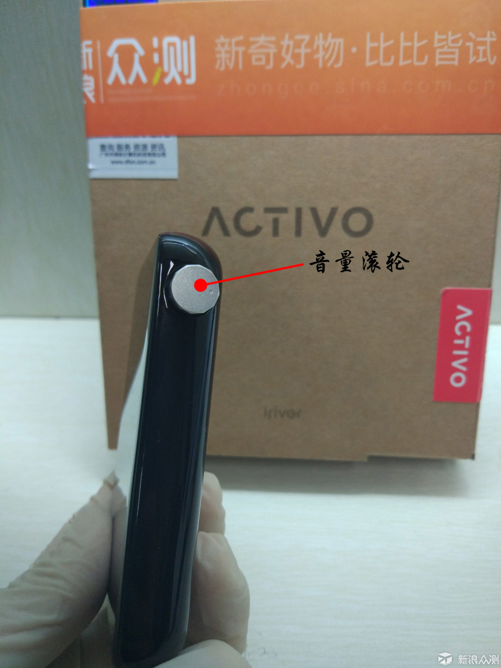 移动音乐厅?ACTIVO CT10便携Hi-Fi播放器测评_新浪众测