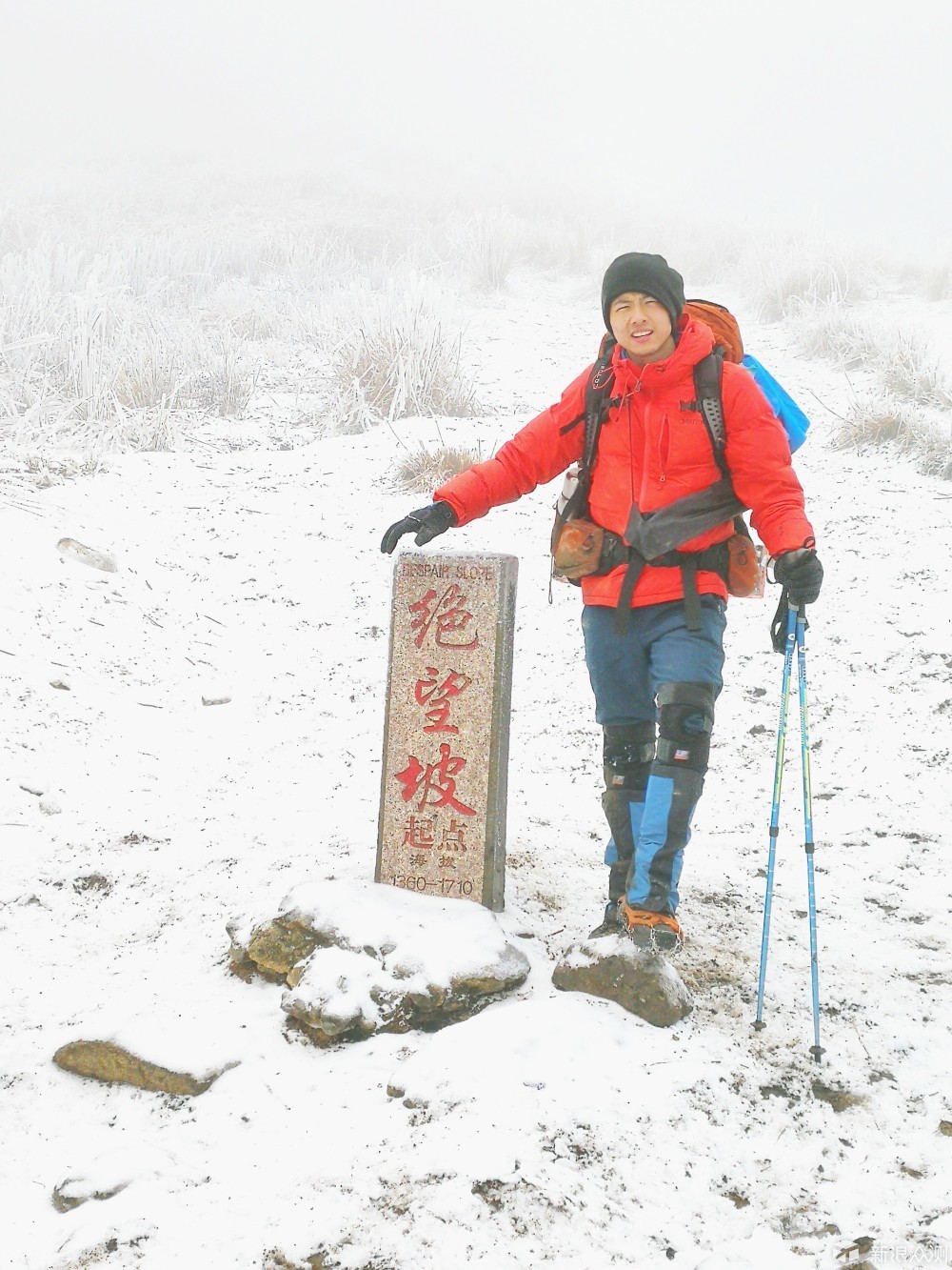 秋冬户外的一把利器—土拔鼠700蓬羽绒服体验_新浪众测