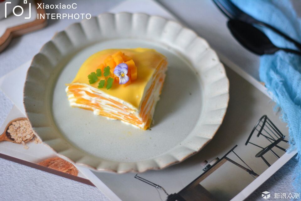芒果千层蛋糕绝对是这季节最受欢迎的甜品之一_新浪众测