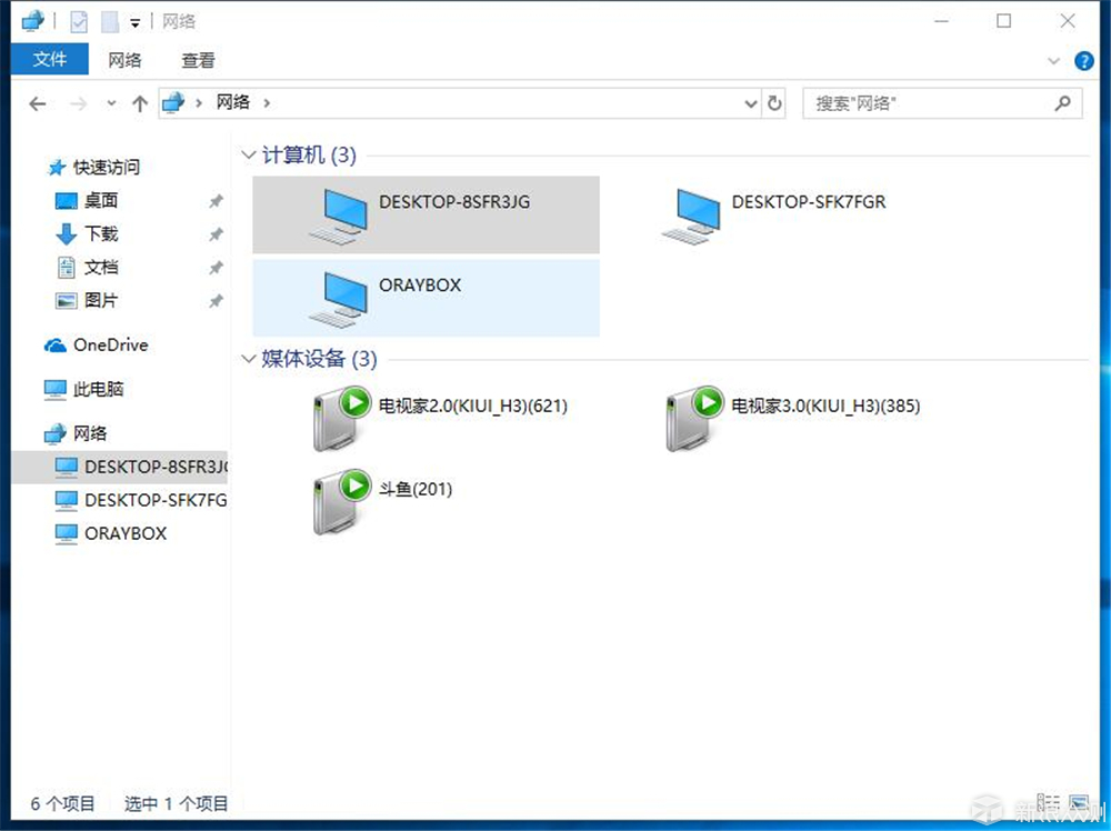 网上邻居你我他，贝锐蒲公英X5路由器体验_新浪众测