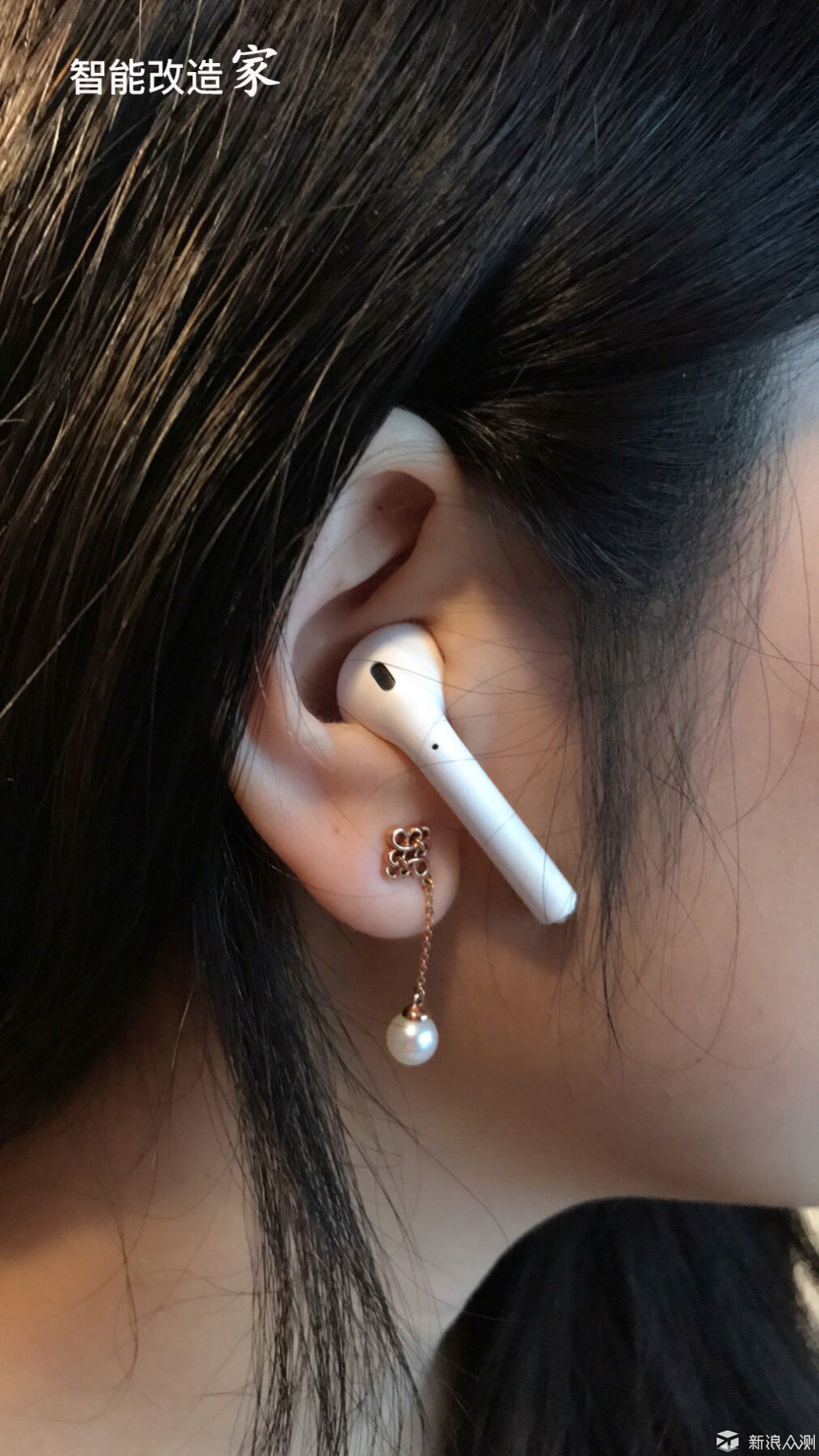 iPhone 最佳配件 篇二：AirPods 使用指南_新浪众测