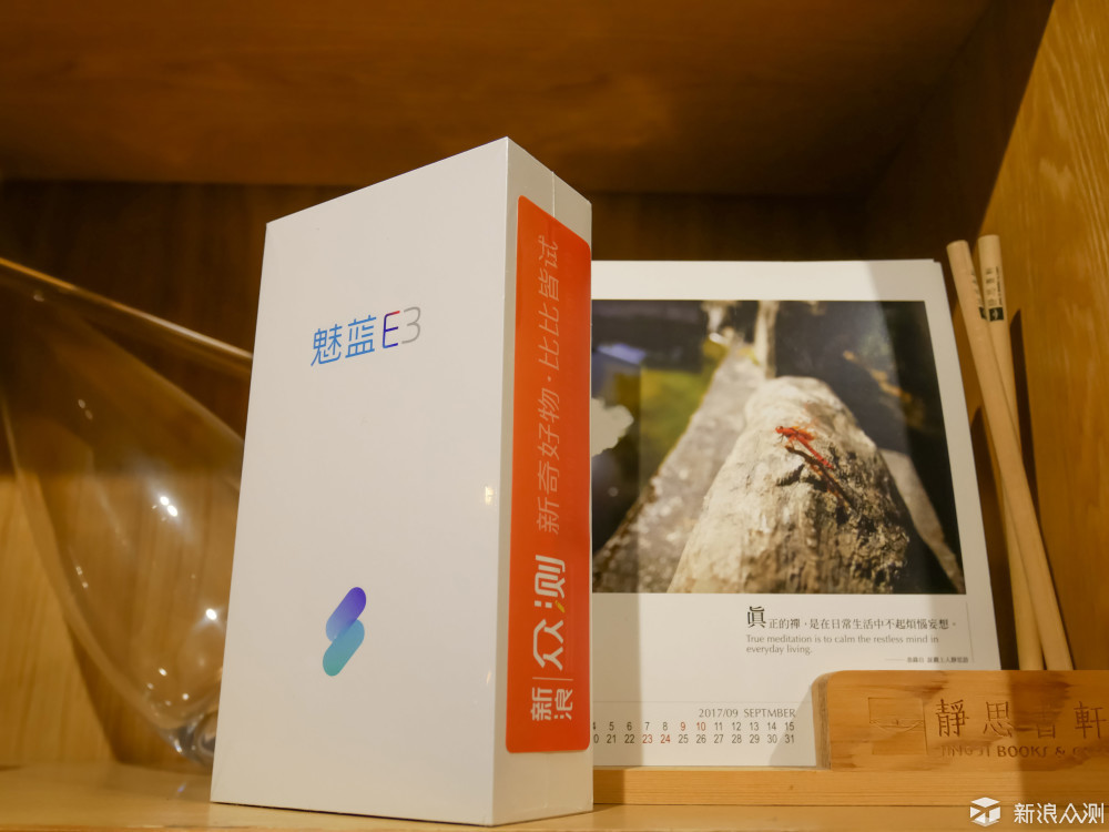 魅蓝E3初体验，除了大运存和拍照，迷上Flyme_新浪众测