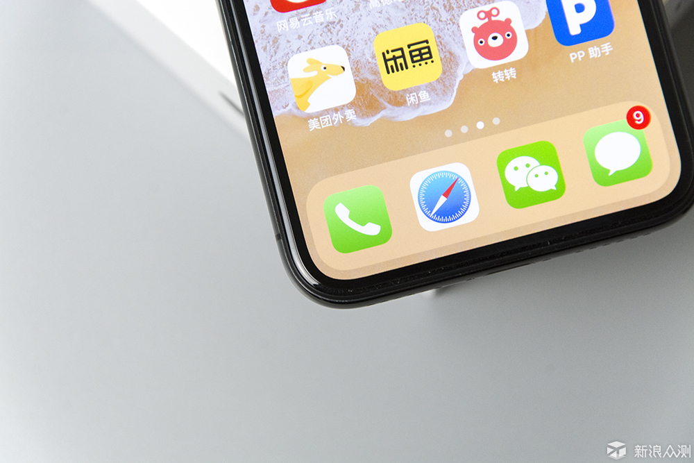 这是一个新时代的开始，万元iPhone X值得青睐_新浪众测