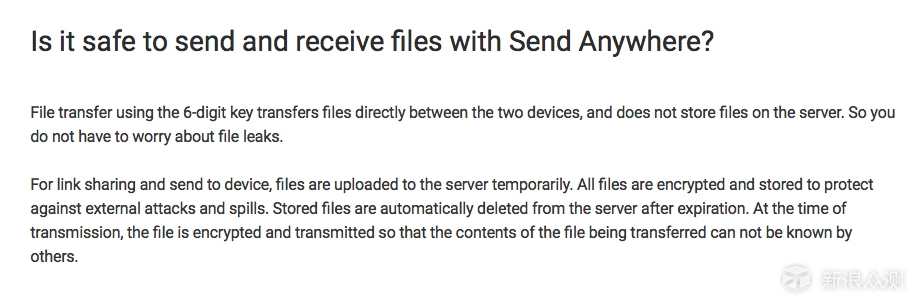 Send Anywhere，让你有不一样的传输体验_新浪众测