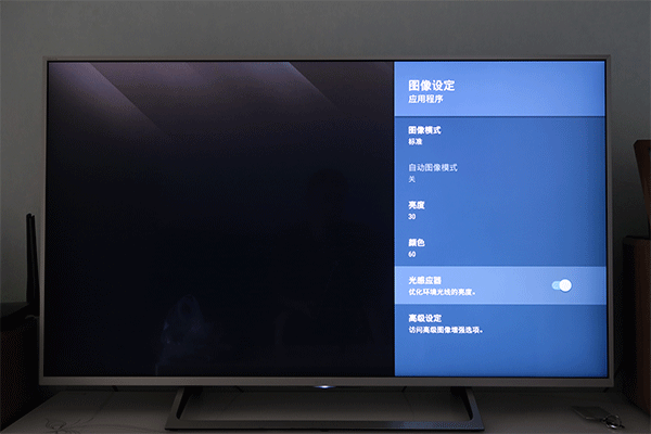 无广告秒开机—SONY 49X8000E 电视机体验评测_新浪众测