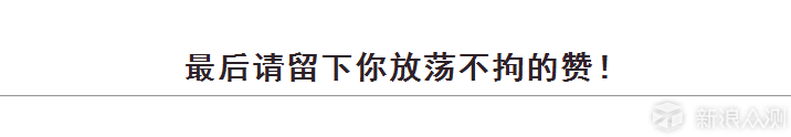 三部让男人落泪的电影，力荐！_新浪众测