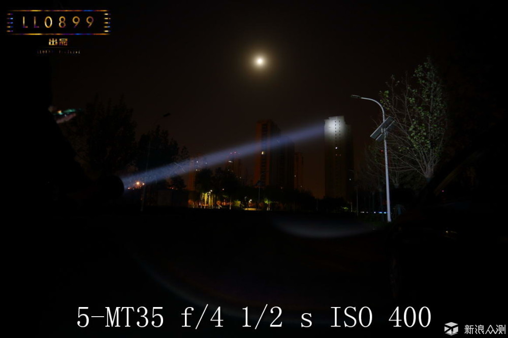 绝对力量 哥斯拉MATEMINCO MT35 PLUS超级远射_新浪众测
