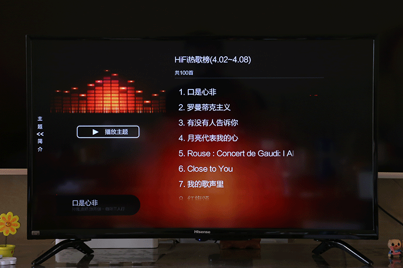 海信HZ32E35A，家庭卧室电视臻致之选_新浪众测