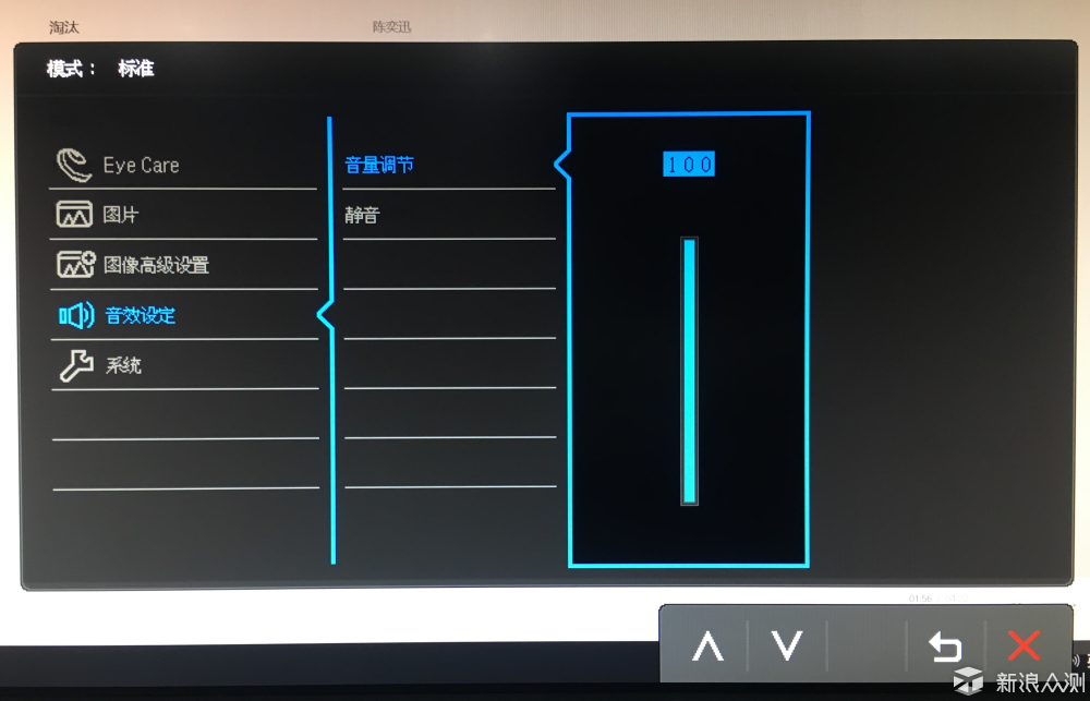 主机游戏硬核体验——明基EL2870U_新浪众测