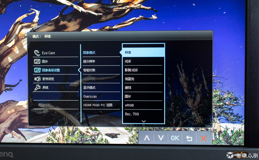 开启极致画质之旅—明基EL2870U 4K HDR显示器_新浪众测