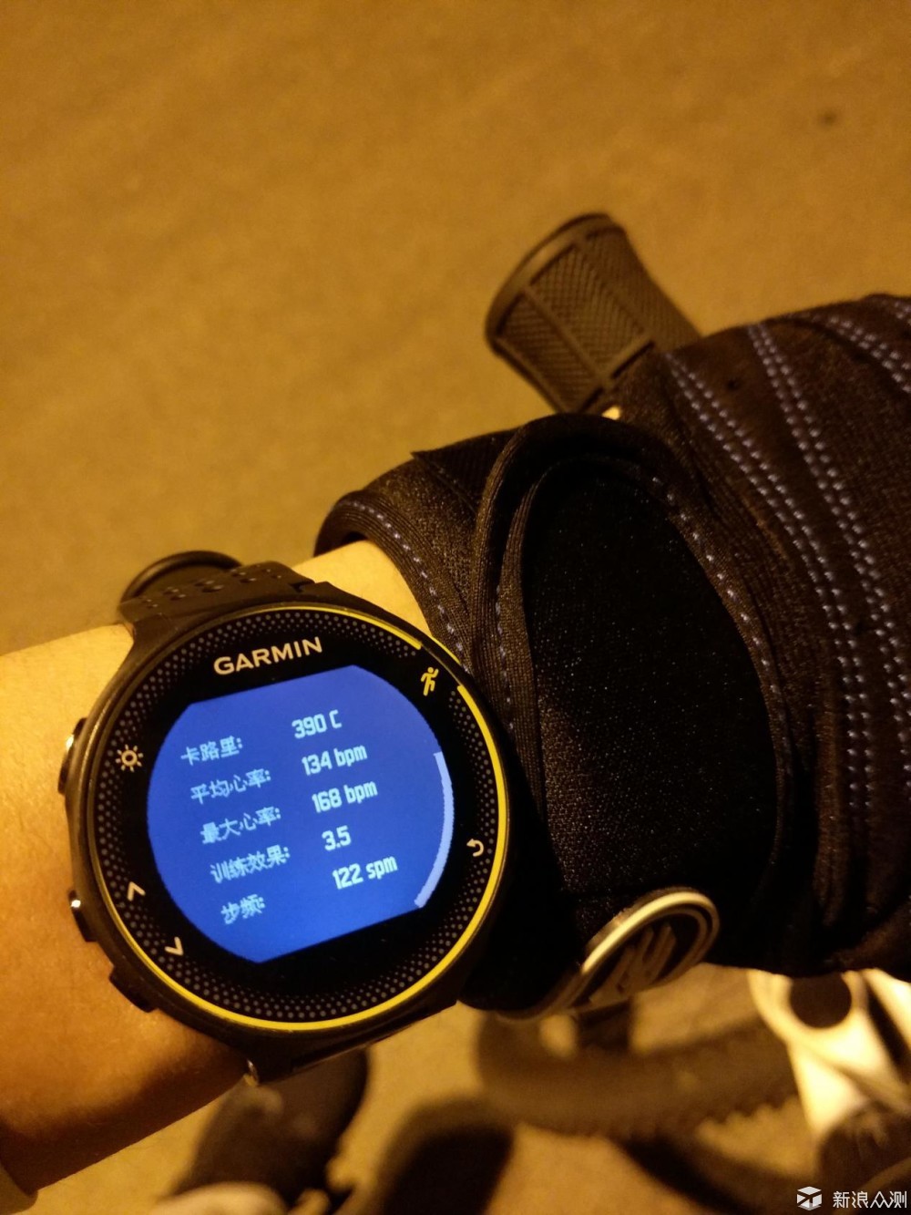 私人运动“顾问”—GARMIN 325 Lite 运动腕表_新浪众测