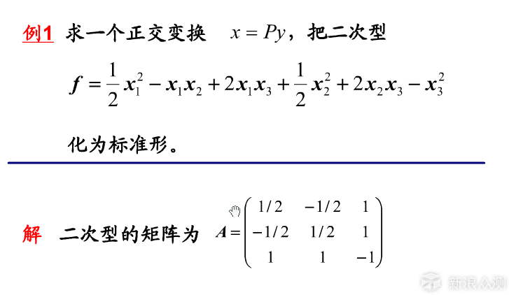 看懂是大神，一脸懵圈的课程，想说爱你不容易_新浪众测