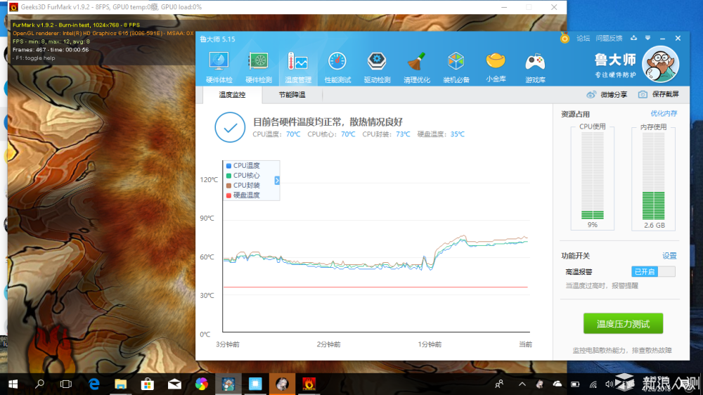 全能掌上游戏平台，GPD WIN2 开箱评测_新浪众测