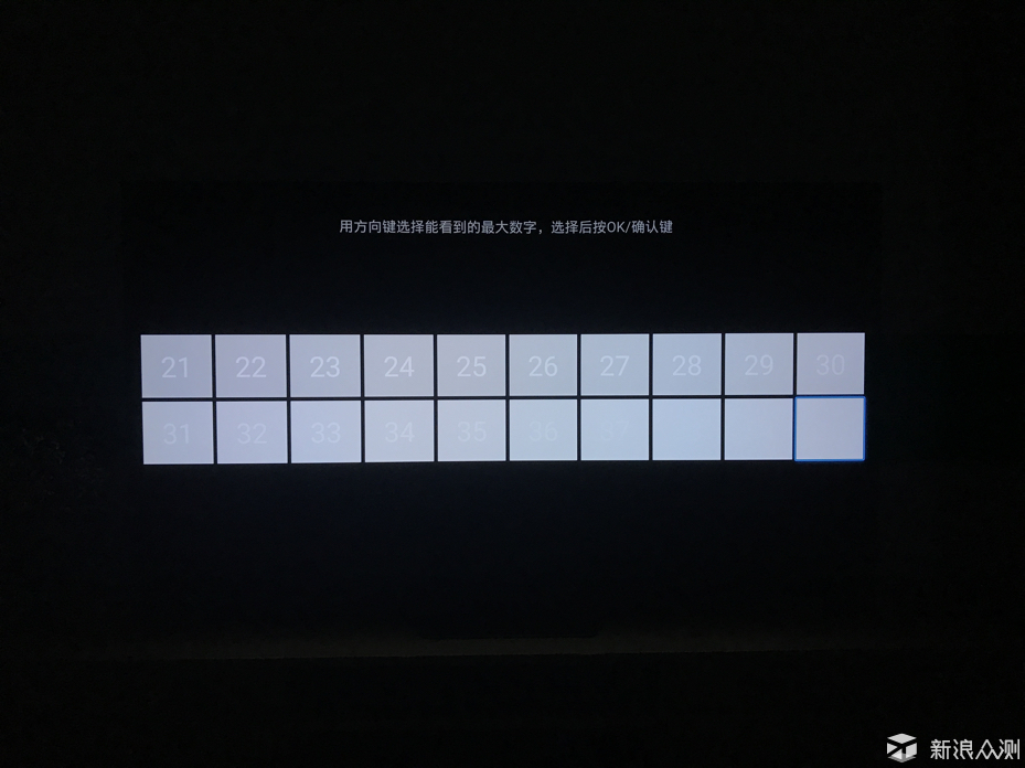 #初来乍到#索尼 A8F 65寸旗舰OLED电视 开箱_新浪众测