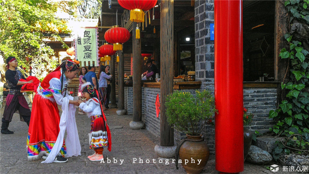 #不负春光#母亲节带妈妈去丽江穿越最炫民族风_新浪众测