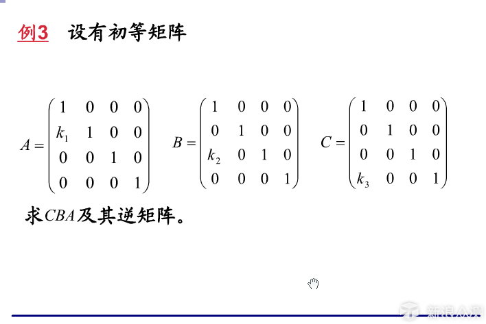 看懂是大神，一脸懵圈的课程，想说爱你不容易_新浪众测