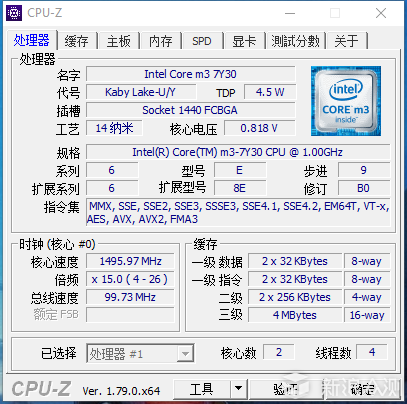 全能掌上游戏平台，GPD WIN2 开箱评测_新浪众测