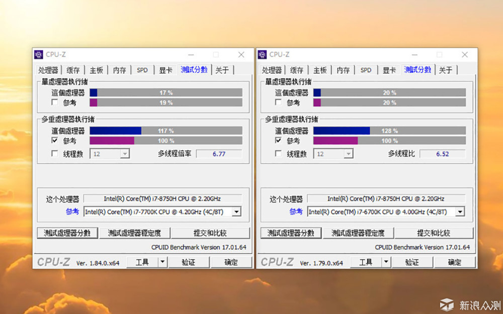 超窄边框诱人，可惜升级不够彻底—深海幽灵Z2_新浪众测