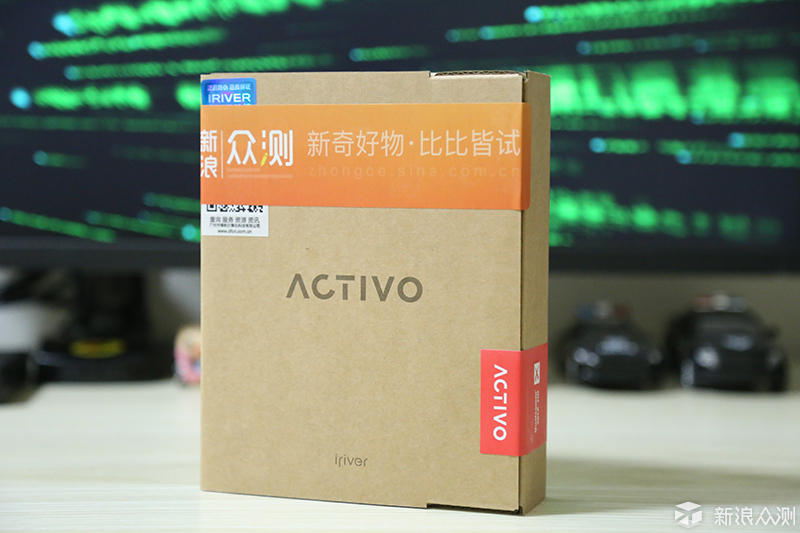 来自韩国的声音——ACTIVO新品CT10上手体验_新浪众测