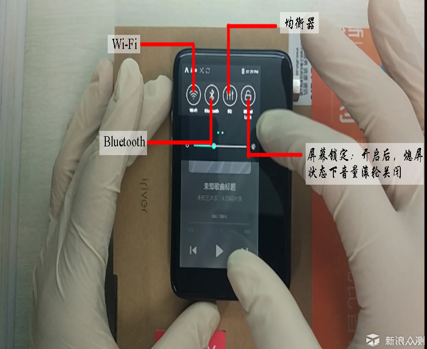 移动音乐厅?ACTIVO CT10便携Hi-Fi播放器测评_新浪众测