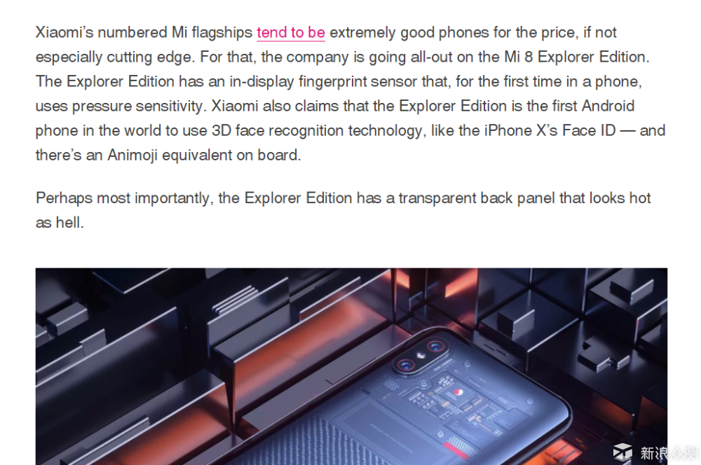 iPhone X的克隆者？外媒究竟如何看待小米 8_新浪众测