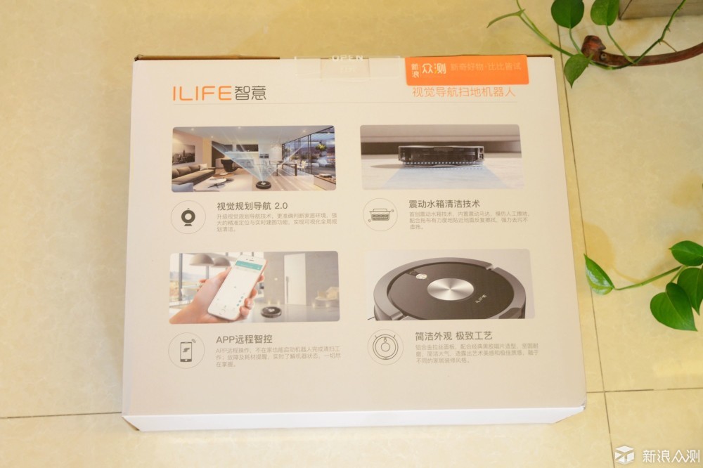 拖地它真有两下子，智意ILIFE X800扫拖机器人_新浪众测